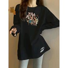 鲨鱼裤搭配的上衣纯棉体恤女遮臀春秋打底衫长款长袖t恤女遮屁股