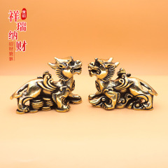 中國風貔貅擺件黃銅中式裝飾國潮七夕喜樂元旦工藝品新客享豪禮
