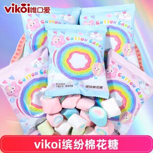 VIKOIΨ�ڐ��_����ɫ�޻��Ǹ��ֵ��ͯ���e��ʳϲ�ǽY��ӆ���ǹ�