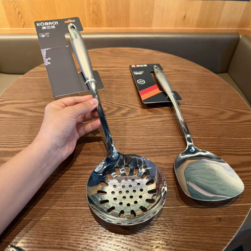 0614-50 Kangjia 304 Stainless Steel Spatula and Colander Two-Piece Set