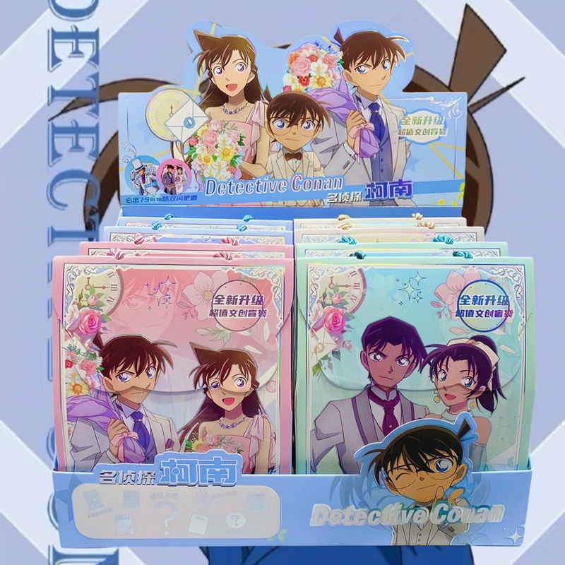 Nueva papelería Kapibala, caja ciega grande, juego de papelería de dibujos animados lindo, cuenta manual, bolsa ciega grande, caja de regalo sorpresa