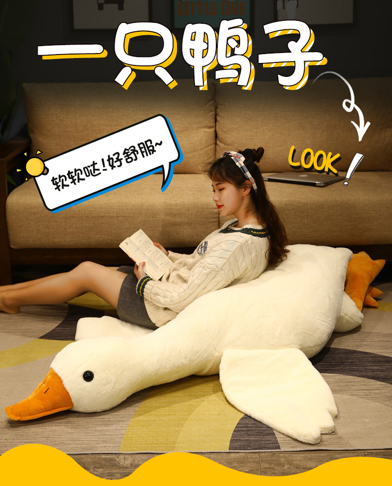 13-一只鸭子靠枕地垫+视频.jpg