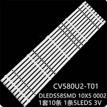HR58U3SDK1 58A06 V553 B58U����DLED58SMD 10X5 0002 CV580U2-T0