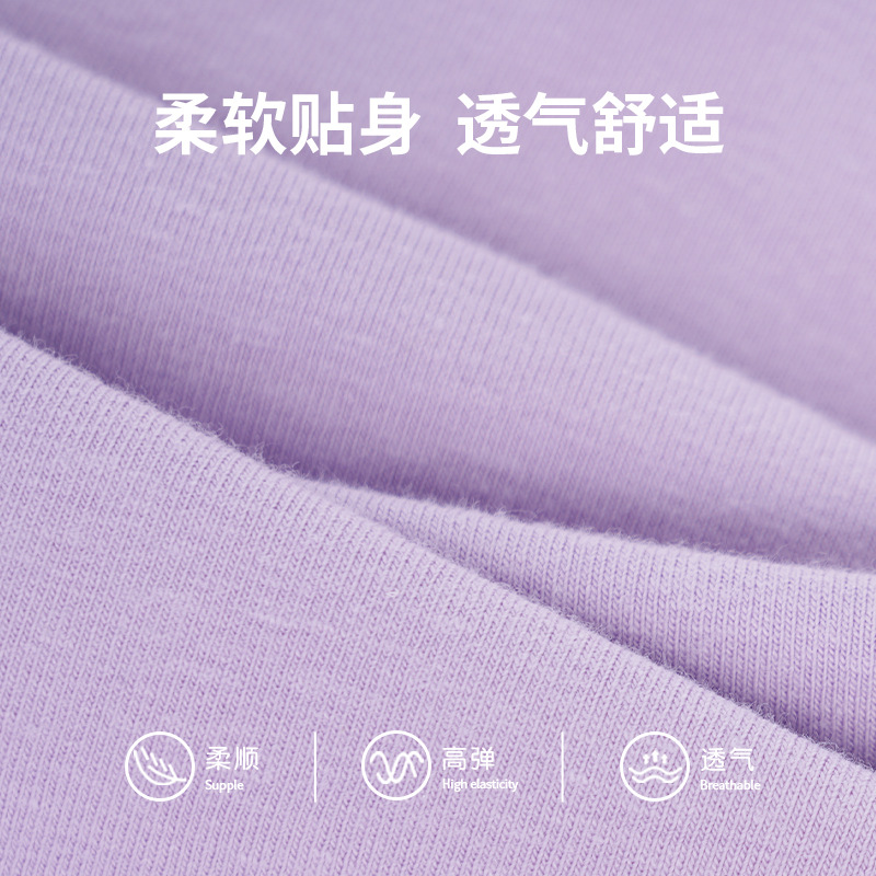 Traje de baile para niños Traje de entrenamiento de manga larga Traje de una pieza a juego de color de ballet para niñas Traje en forma de baile Traje de gimnasia de prueba de arte