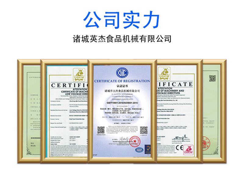 1小型油炸锅详情页_15.jpg