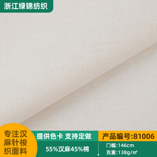 ����ɫ���鲼 �������޷��b����21S�����r��ţ��ѝ���� �F؛�鲼