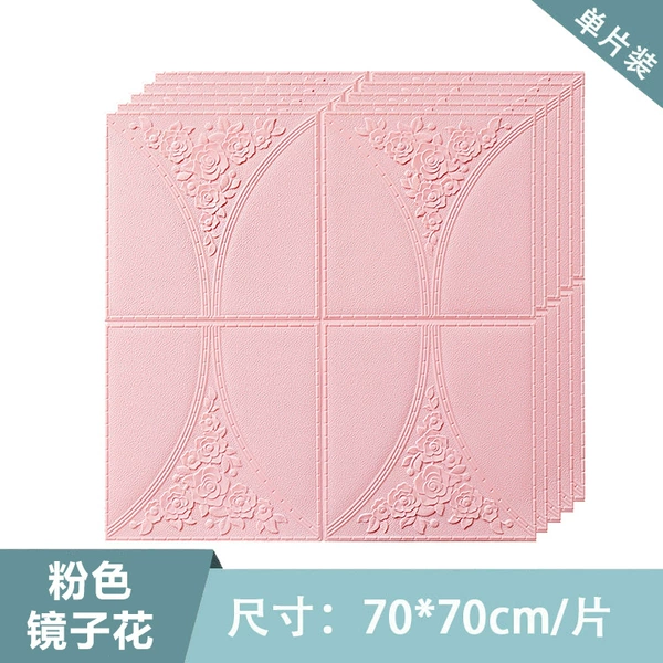 Fuchsia mirror, 70×70cm