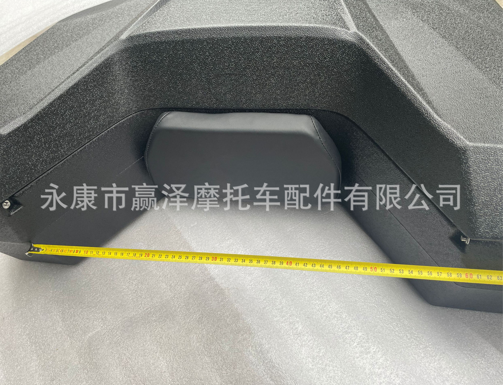 Self-made four-wheel off-road ATV motorcycle accessories modified rear trunk luggage box