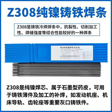 Z308���FZ408��FZ508��~�T�F���l�ҿ�/��ī/���F�C�ӹ��ú��l