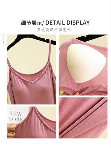 Modesty outerwear with built-in cups, strapless backless top, women's summer V-neck base layer, sleeveless top, solid color, thin, plus size