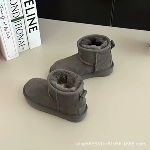 Детские зимние сапоги из овчины утеплённые
