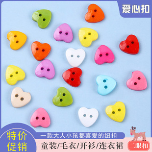 ���ϐ��Ķ��ۼ~�� ��ͯ��ͨ��ɫ�b��b�o�� �����ֿpDIYС����