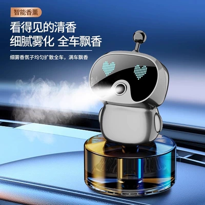 Car Perfume Aromatherapy | and Stop Smart Robot Spray