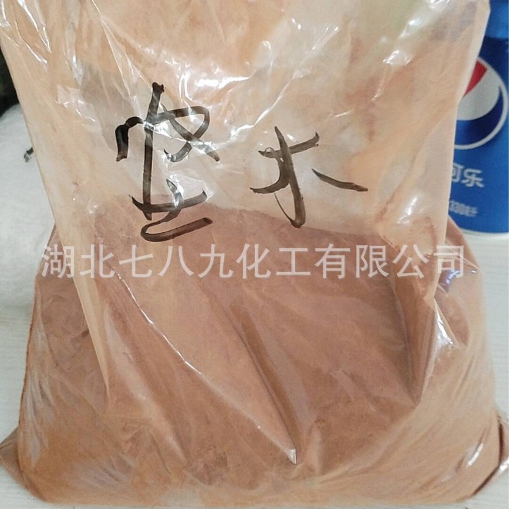 湖北 现货  坚木栲胶 ATO栲胶 少量可发 小量可发  荆树皮栲胶