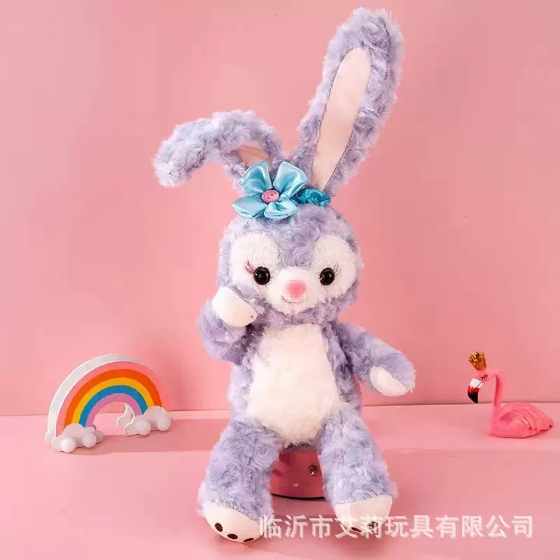 网红星黛露公仔兔子毛绒玩具花店材料女生玩偶抱枕女生日礼物批发