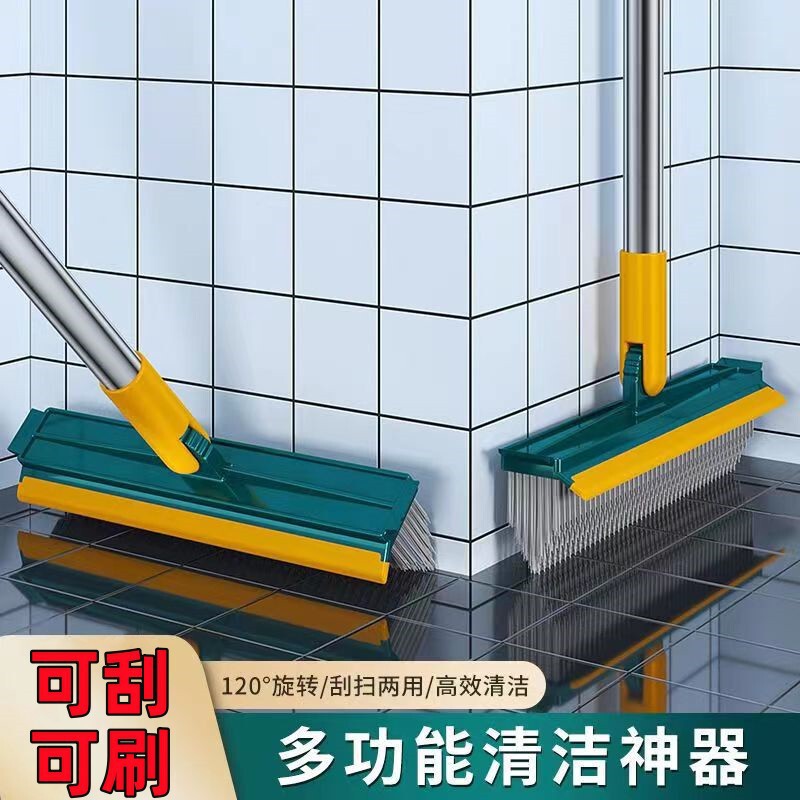 Tile Floor Gap Brush Toilet Toilet Hard Hair Household No Dead Angle Floor Brush Bathroom Cleaning Long Handle Floor Brush
