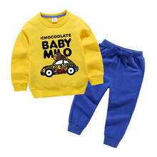 男童卫衣套装春秋新款宝宝洋气早秋儿童卡通印花小汽车两件套代发