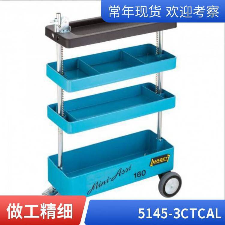 德国进口HAZET哈蔡特棘轮两用扳手套装开口606N/12