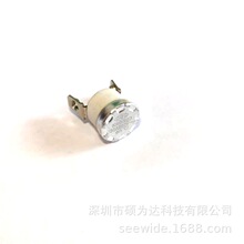 30A大电流陶瓷温控器KSD303系列 手动复位or自动复位