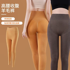 裹胸、抹胸;运动文胸;瑜伽服