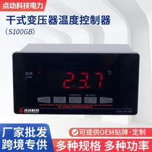 DDS100-GB��ѹ���¿����㶯�Ƽ�BWDK-326���������������¿�ģ��