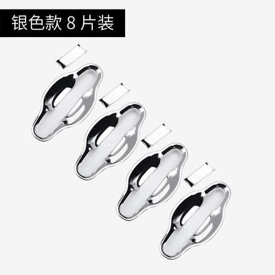 Suitable for 15-22 Alpha 30 Series Door Bowl Wilfa Anti-Scratch Door Wrist Alphard Car Accessories Modification (Portal Wrist) - erfafer-vilfa-30-series-door-bowl-silver-8-pieces