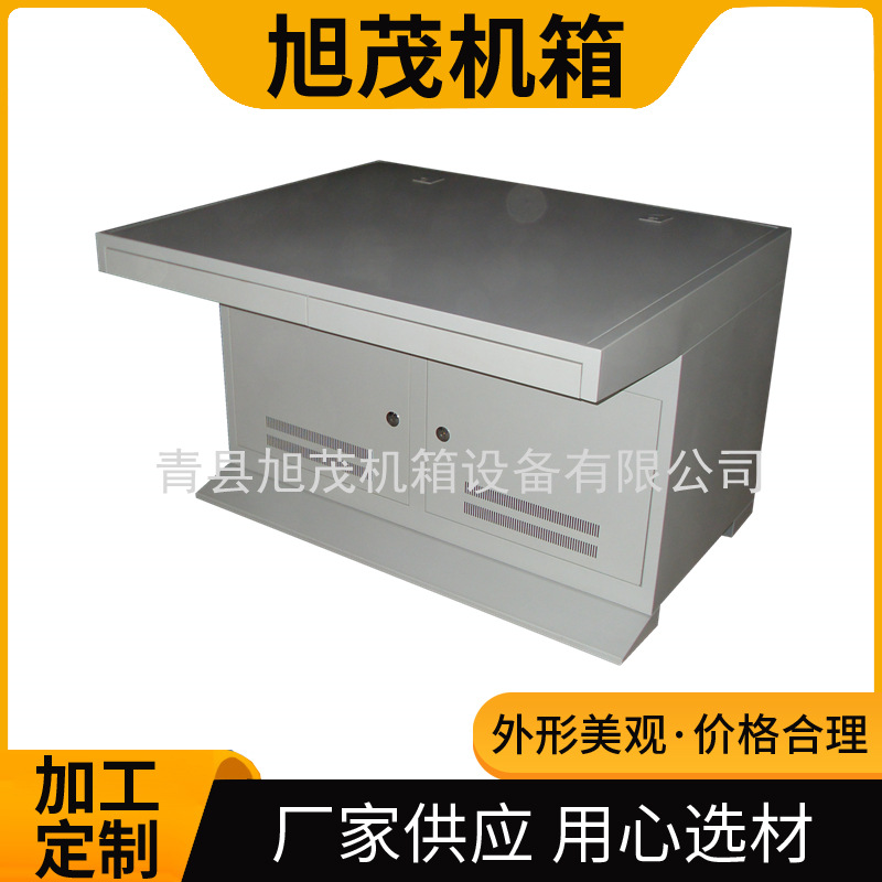 标准操作台 单两三联平台 钣金设计 厂家直销