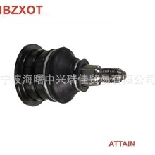 ball joint 43330-60050 45046-69245 45046-29405 ������ͷ