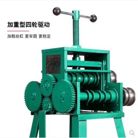 Extracted type 50 molds (bending thickness 1.2 mm thick