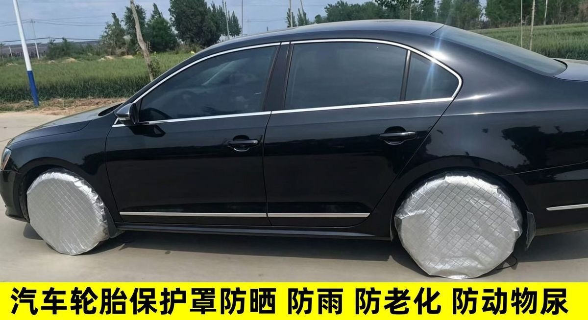 Special protective cover for car tires, summer dustproof, freeze-proof, dog urine-proof, anti-aging, sun-proof, thickened spare tire cover