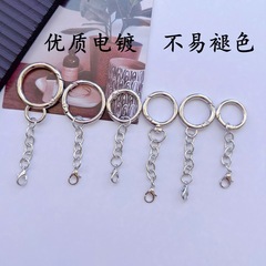 弹簧扣圈带链条diy手工饰品配件挂链 龙虾扣玩具装饰品扣葫芦扣