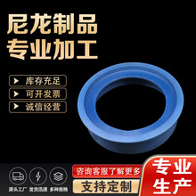 尼龙套耐磨尼龙护套管尼龙衬套滑套轴瓦MC含油自润滑尼龙轴套
