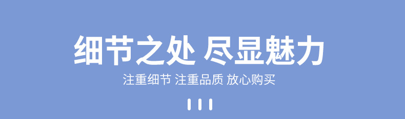 详情_09