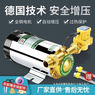 �����ü��ü���ȫ�Ԅ��ԁ�ˮ��������ˮ��̫����aˮˮ������̼�