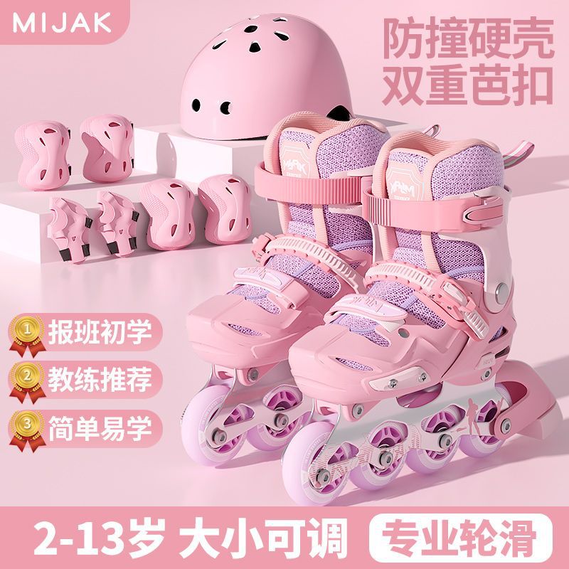 Skates for Girls, Kidsren's Roller Skates, Boys' Professional Skating Beginners' Roller Skating Suits, Adjustable Roller Skates