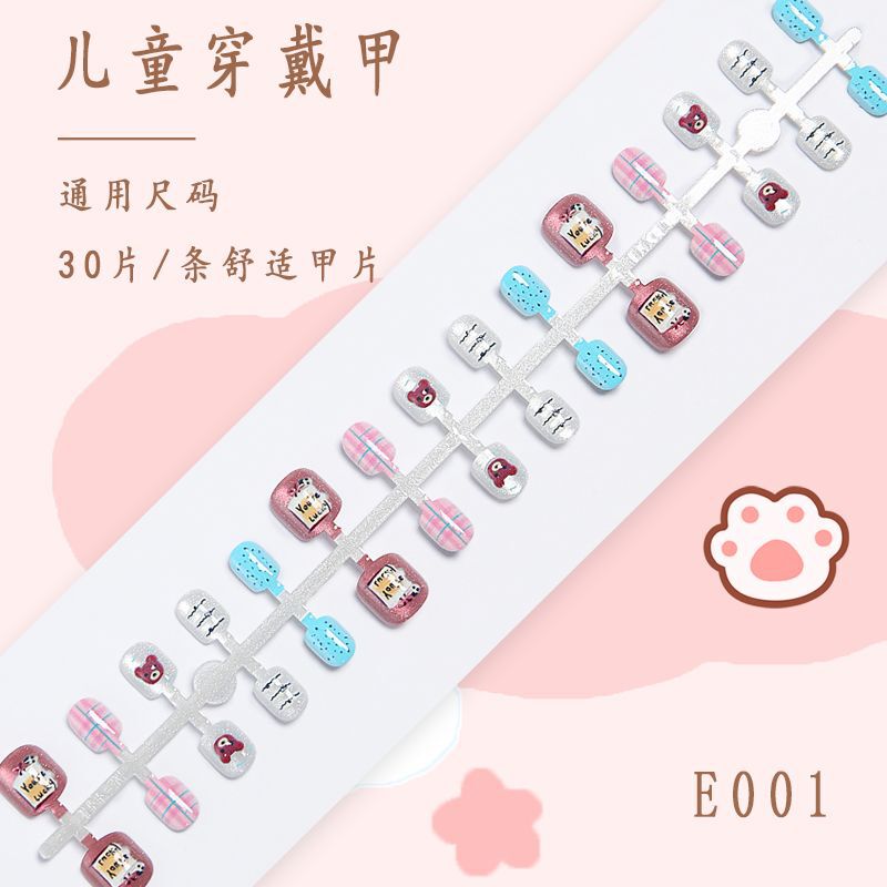 Children's Cartoon Wearable Fake Nail Stickers, Diamond Nail Art Stickers, Little Princess Anti-Bite Jelly Stickers, Pre-Made Nail Pieces Children's Cartoon Wearable Fake Nail Stickers, Diamond Nail Art Stickers, Little Princess Anti-Bite Jelly Stickers, Pre-Made Nail Pieces
