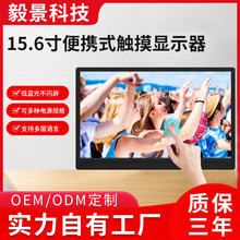 Ʒ15.6@ʾ|Uչ֙CͶ๦ܸ@ʾ