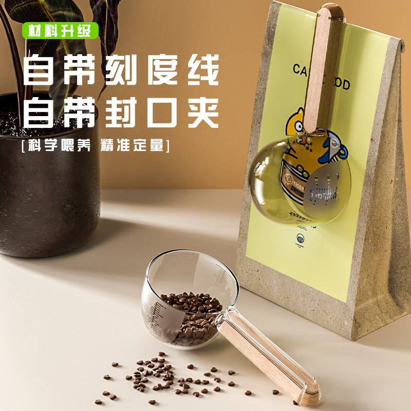 Nuevo producto Cuchara de comida para gatos con mango de madera Cuchara de comida para gatos con clip Suministros para gatos y perros Pala de comida Suministros para mascotas al por mayor