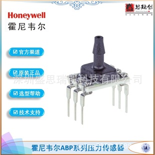 ABPDANV150PGSA3 valve positioner gauge pressure 0 ~ 1Mpa digital SPI pressure sensor Honeywll