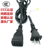 ���˃�о���^�Դ����Ҏ���ȶ����ĸ�^�����Դ���L�� 2*1.0ƽ��