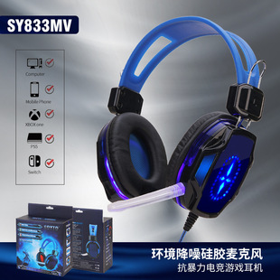 �W��늸��^��̨ʽ��X�ö��C�Α��֙C�W�n�����о�3.5mm�W�����C