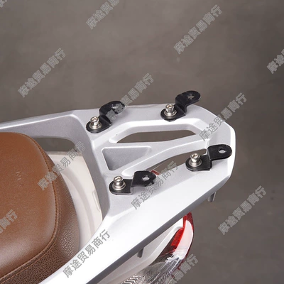 Motorcycle tail Tail Box Base Plate Mounting