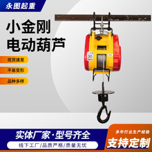 С����늄Ӻ��J����220V�b������΢�;�P�C���C��yʽ늄Ӻ��J