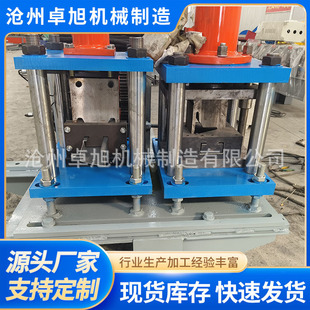 2MM��C����O�� U�Ͳۙ_�l���͎���䏝���ߙC ���_�םL�����͙C