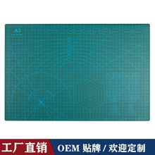 �S�����lA3�и�� ����̨A3�и�|�� ��Ӱ�о��̖PVC�鵶��