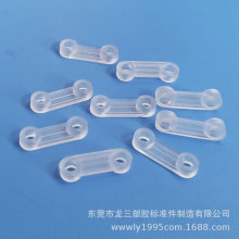 zSС͹扺Ƭ׾14.2mm͸늾̶i