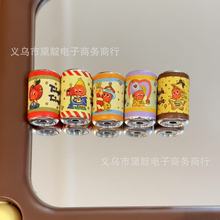 热销星星人饮料瓶串珠 diy亚克力自制散珠包挂手机链钥匙扣配件
