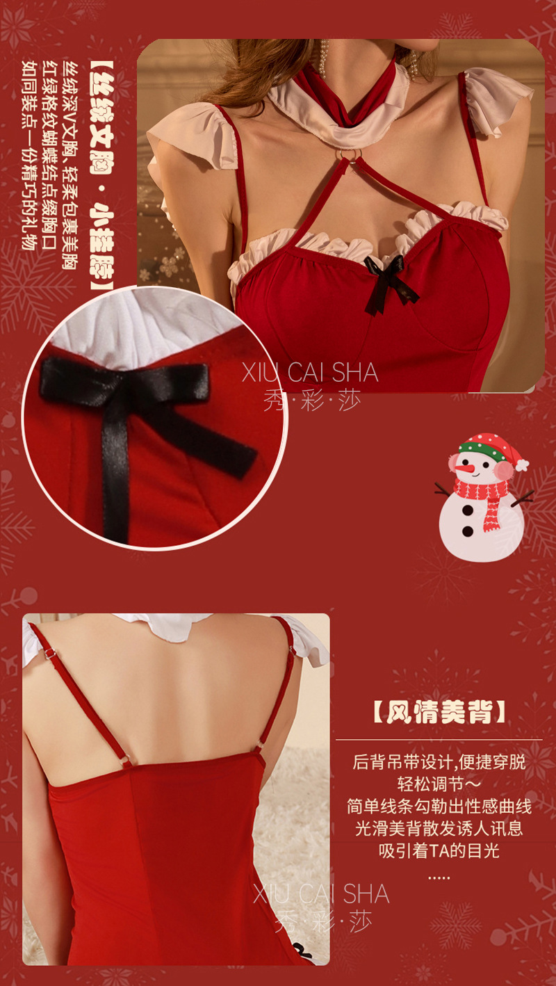 Bunny Girl Christmas Costume Set, Red Polyester Uniform-Style Lingerie, One Size — detail image 6