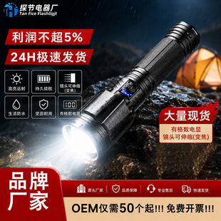 �羳�������Ͳ����Ӣ�İ��b���W���������L�m���D���ڴ����Ͳ