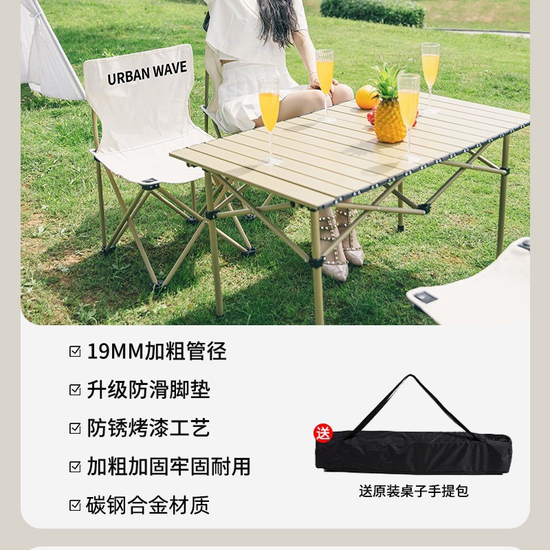 Sillas plegables al aire libre taburetes plegables taburetes portátiles sillas de pesca sillas para estudiantes de arte Maza sillas de bocetos para acampar